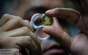قیمت طلا و سکه در بازار امروز