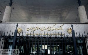 ماجرای بدهی ۱.۸ میلیارد دلاری بابک زنجانی و نیکل‌هایی که شمش نیستند