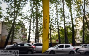 محدودیت های ترافیکی 28 صفر اعلام شد