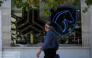 ​پلاک فعال، خط قرمز ثبت‌نام خودرو شد
