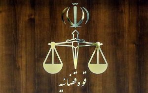 چه کسانی پشت پرونده هزار میلیاردی مدیران متخلف گلستان بودند؟ چه کسانی پشت پرونده هزار میلیاردی مدیران متخلف گلستان بودند؟