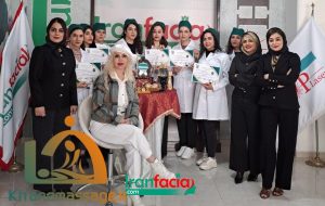 آرایش: هنر زیبایی آرایش: هنر زیبایی