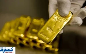 آینده قیمت طلا در نقطه حساس پیش بینی شد