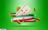 ارزش سهام عدالت ۵۰۰ هزار تومانی ها اعلام شد (۲ مهر)