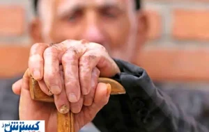 اعتراض بازنشستگان به خدمات بیمه تکمیلی؛ هزینه درمان روی دوش ماست