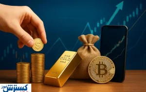 اقدامات کلیدی بورس در مرداد ۱۴۰۴ معرفی شد اقدامات کلیدی بورس در مرداد ۱۴۰۴ معرفی شد