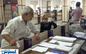 حمایت درمانی از بازنشستگان؛ جزئیات وام جدید اعلام شد