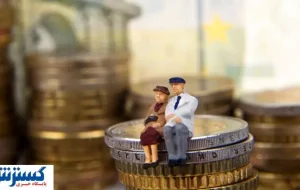 زمان واریز مستمری و حقوق شهریور بازنشستگان اعلام شد زمان واریز مستمری و حقوق شهریور بازنشستگان اعلام شد