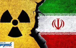 سورپرایز تلخ برای بازار ایران؛ بحران جدید آغاز شد؟