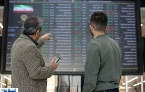 پیش بینی بورس فردا چهارشنبه ۲ مهر | سهامداران بخوانند