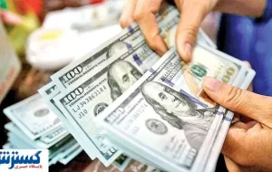 کاهش قیمت دلار در یک صورت قطعی است کاهش قیمت دلار در یک صورت قطعی است