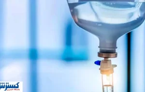 اکسیر حیات‌ بخش هم گران شد