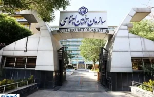 بازنشستگان در خیابان برای تامین اجتماعی تعیین تکلیف کردند