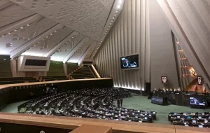 حقوق نمایندگان مجلس لو رفت | صفر تا صد دریافتیها حقوق نمایندگان مجلس لو رفت | صفر تا صد دریافتیها