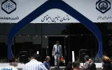 خبر خوش پورمحمدی برای بازنشستگان و کادر درمان؛ منتظر دریافت مطالبات باشید خبر خوش پورمحمدی برای بازنشستگان و کادر درمان؛ منتظر دریافت مطالبات باشید