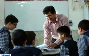 خوشبحال معلمان و فرهنگیان شد | وام ، خودرو و مسکن دریافت کنید