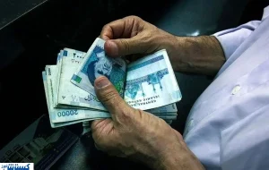 زمان واریزی تازه به حساب بازنشستگان اعلام شد