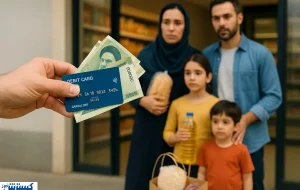 سقوط آزاد تاریخی؛ پول نقد ۷۰ میلیون ایرانی آب رفت