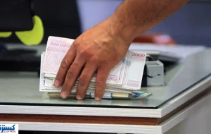 علت پشیمانی خریداران وام مشخص شد | ترفند کلاهبردان چیست؟ علت پشیمانی خریداران وام مشخص شد | ترفند کلاهبردان چیست؟
