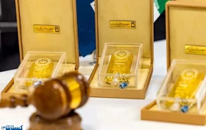 فروش انبوهی از طلا در کشور | دولت برای خرید طلا شرط گذاشت