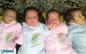 مستمری میلیونی برای خانوادههای کمدرآمد با فرزندان چندقلو + جزئیات مستمری میلیونی برای خانوادههای کمدرآمد با فرزندان چندقلو + جزئیات