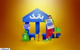 هشدار جدی مجلس به دولت و بانک مرکزی