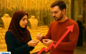 هشدار درباره اعلام قیمت غیر واقعی طلا هشدار درباره اعلام قیمت غیر واقعی طلا