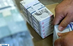 وام ۵۰۰ میلیونی ویژه بازنشستگان و کارمندان با سود ۵ درصدی + جزئیات وام ۵۰۰ میلیونی ویژه بازنشستگان و کارمندان با سود ۵ درصدی + جزئیات
