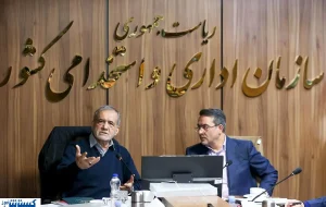 کارمندان نگران نباشند؛ دولت تمام شایعات را رد کرد