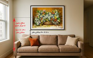 بهترین محل نصب تابلو فرش در پذیرایی؛ جایی که تابلو می‌درخشد