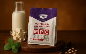پروتئین وی پگاه از کجا بخرم؟ | تجربه خرید + معرفی بهترین فروشگاه
