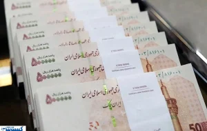 افزایش چشمگیر عیدی ۱۴۰۵ | حداقل ۷ میلیون تومان بیشتر از سال قبل