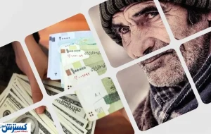 تاریخ دقیق واریز حقوق بازنشستگان تامین اجتماعی، کشوری و لشکری اعلام شد