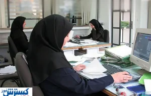 جزئیات آینده حقوق کارمندان با لایحه جدید دولت جزئیات آینده حقوق کارمندان با لایحه جدید دولت