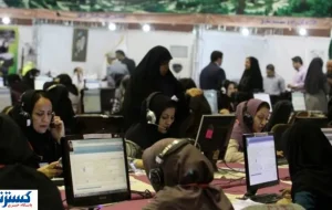 زنان بازنشسته بخوانند؛ چگونه دو مستمری دریافت کنیم؟