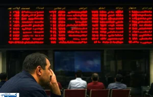 صبحی که شاخص کل بورس بیدار نشد