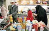 فقط با این شرط کالاهای اساسی گران نمیشوند فقط با این شرط کالاهای اساسی گران نمیشوند