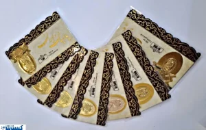 قیمت انواع سکه پارسیان اعلام شد | سکه ۴۰۰ سوتی ۴ میلیون را رد کرد