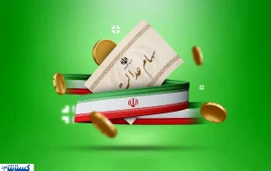 مرحله بعدی واریز سود سهام عدالت ۱۴۰۴ اعلام شد + جزئیات