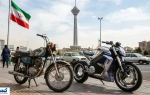 وام بلاعوض دولت ویژه تهرانی‌ها | فرصت طلایی از راه رسید + جزئیات