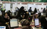 کارمندان بخوانند؛ پیشبینی رقم عائلهمندی و حق اولاد در ۱۴۰۵ کارمندان بخوانند؛ پیشبینی رقم عائلهمندی و حق اولاد در ۱۴۰۵