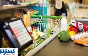 گرانی ۳۰۰ درصدی در انتظار سفره مردم | حذف تخصیص ارز اجرا می شود؟