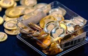 آخرین قیمت طلا و سکه امروز 23 آبان/ افزایش تمام قیمت ها + جدول