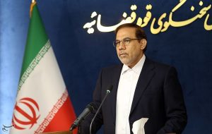 آخرین وضعیت پرونده فرزندان معاون اول سابق قوه قضائیه