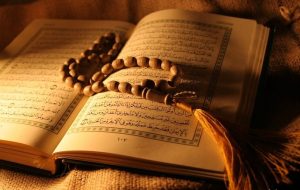 آغاز نام‌نویسی در چهارمین دوره مسابقه بزرگ قرآنی مصر