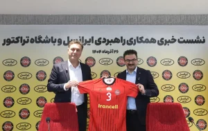 آغاز همکاری راهبردی ایرانسل و باشگاه تراکتور