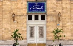احضار سفیر قبرس به وزارت خارجه در اعتراض به موضع مداخلهجویانه احضار سفیر قبرس به وزارت خارجه در اعتراض به موضع مداخلهجویانه