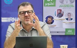 استاد دانشگاه تهران برنده جایزه ماهاتیرمحمد شد