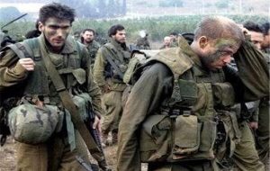 استعفای فوری صدها افسر ارتش رژیم صهیونیستی