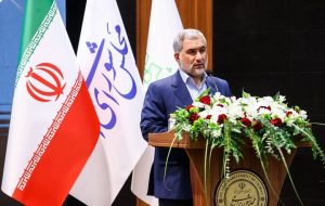 اسماعیلی: کشور هیچگاه از پژوهش و مرکز پژوهشها بینیاز نبوده است اسماعیلی: کشور هیچگاه از پژوهش و مرکز پژوهشها بینیاز نبوده است